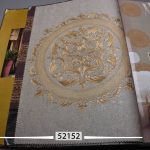 کاغذدیواری کینگزمن کد 52152