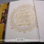 کاغذدیواری کینگزمن کد 52155