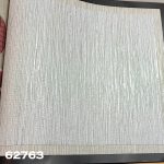 کاغذدیواری آمبرو کد 62763